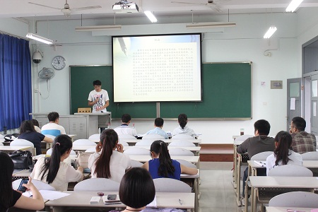 闄堣堪璁烘枃1.jpg