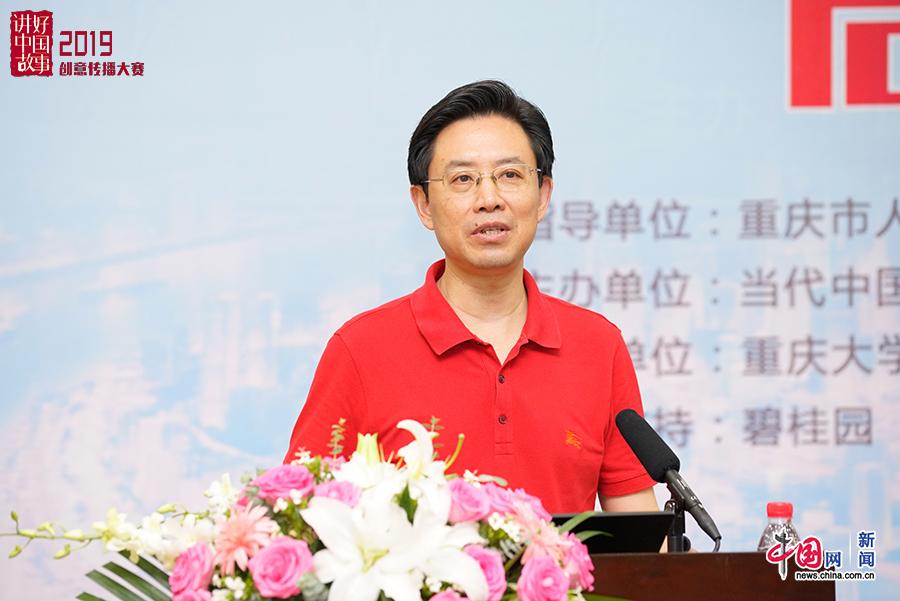 //images.china.cn/site1000/2019-07/10/121ed3a7-3bb6-416e-9567-05a383814d88_batchwm.jpg //images.china.cn/site1000/2019-07/10/121ed3a7-3bb6-416e-9567-05a383814d88_batchwm.jpg