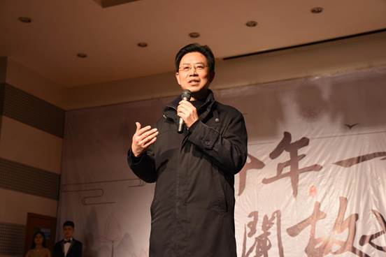 院长致辞