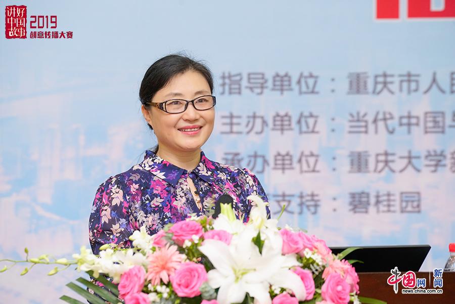 //images.china.cn/site1000/2019-07/10/a15bc210-749d-4090-8f21-218a3b3c6749_batchwm.jpg //images.china.cn/site1000/2019-07/10/a15bc210-749d-4090-8f21-218a3b3c6749_batchwm.jpg