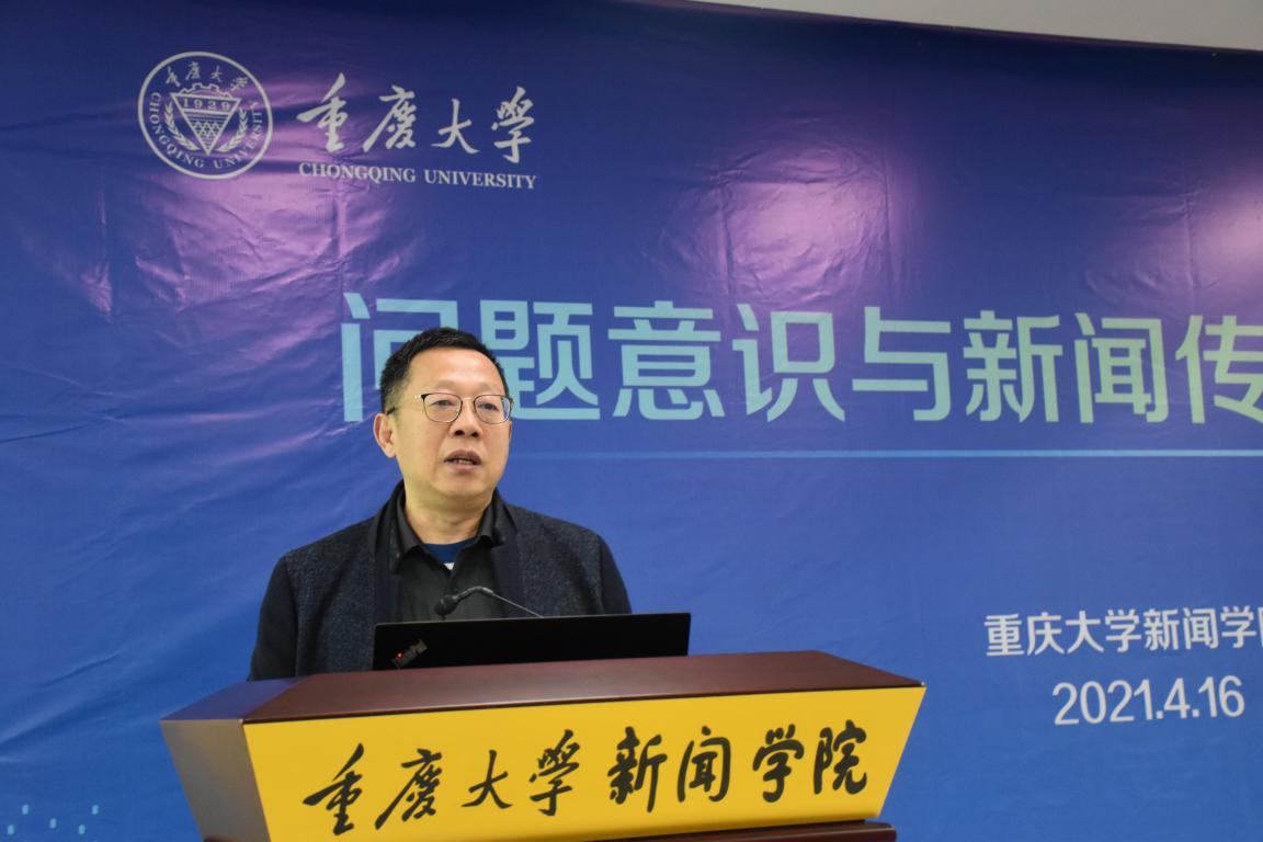 QQ20210417-0