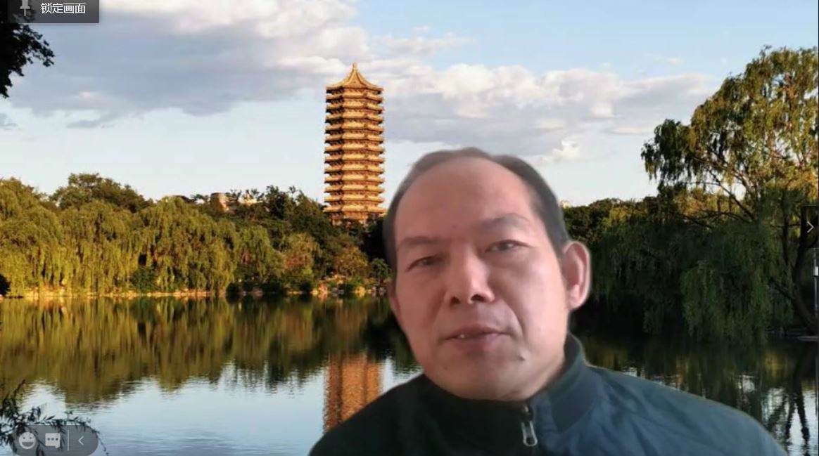陈开和